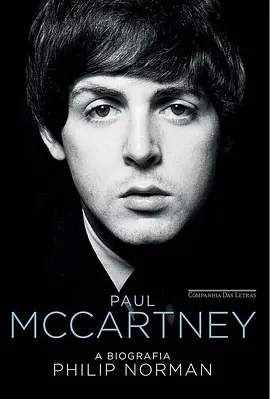 未命名披头士传记四部曲之保罗·麦卡特尼