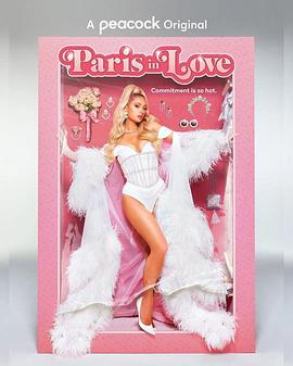 恋爱中的帕里斯 第一季