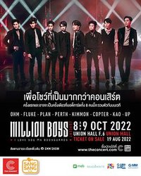 millionboys