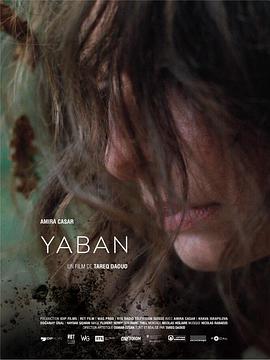 Yaban