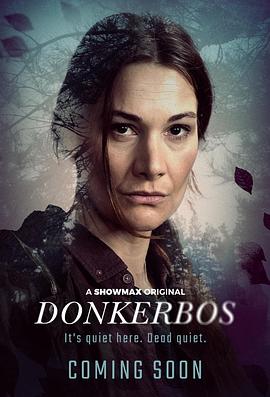 Donkerbos (争分夺秒)