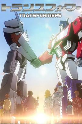 变形金刚40周年纪念特别影片