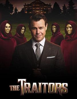 The Traitors (叛徒(澳版) 第一季)
