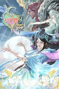 精灵梦夜萝莉第十季