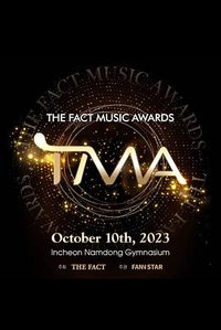 2023 TMA音乐颁奖典礼