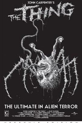 木匠叔那话儿：恐惧显形冇得顶