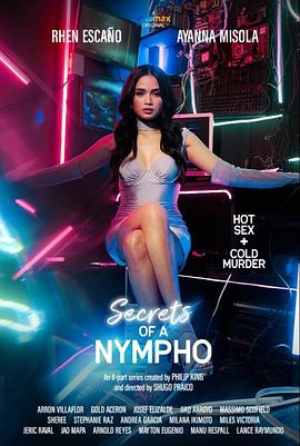 花痴的秘密Secrets of a Nympho