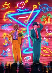 加油吧！中村君！！