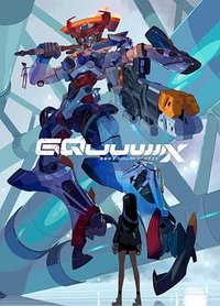 机动战士Gundam GQuuuuuuX (机动战士高达GQuuuuuuX)