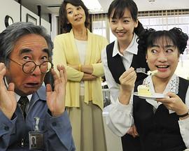 红色灵柩车系列30 龙野武者行列杀人事件