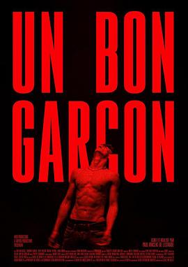 Un bon garçon