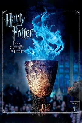 Inside 'Harry Potter and the Goblet of Fire'