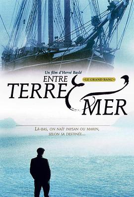 Entre terre et mer