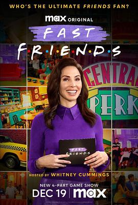 Fast Friends (速通老友记)