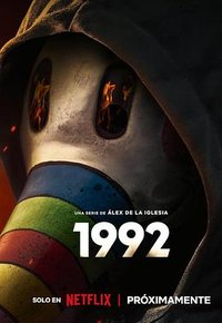 追凶1992 (追凶)