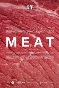 肉店