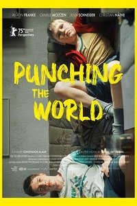 向世界挥拳