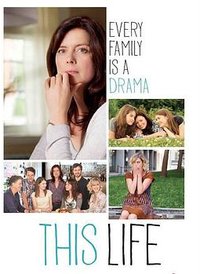 今生 第二季 第二季