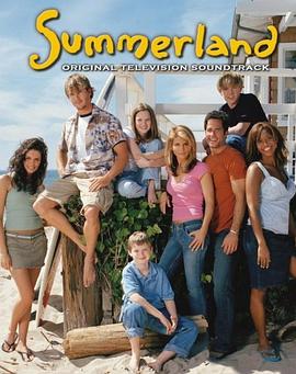 Summerland (海岸情缘 第一季)
