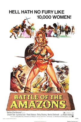 Battle of the Amazons