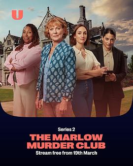 The Marlow Murder Club (马洛谋杀俱乐部)