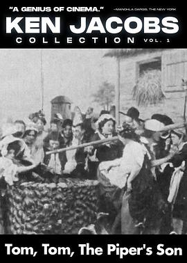 汤姆，汤姆，风笛手之子