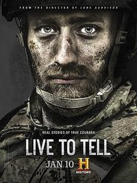 以生见证 第一季