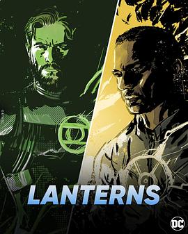 Green Lantern (绿灯侠)