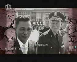 死亡密码·朴正熙之死