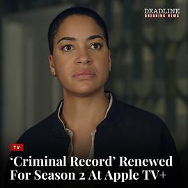 Criminal Record (犯罪记录 第二季)