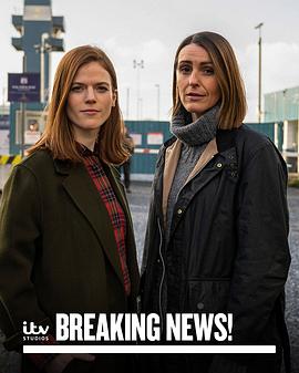 不眠 (守夜 第三季)