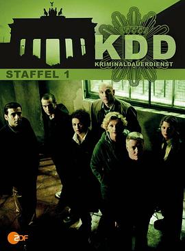 Berlin brigade criminelle (KDD - Kriminaldauerdienst)