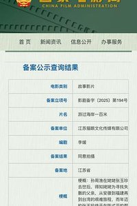 游过海岸一百米