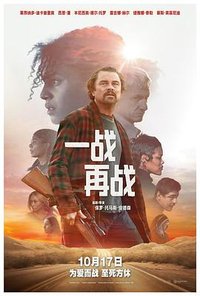 无尽之战