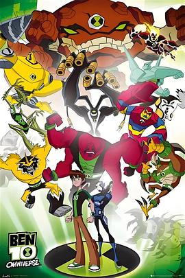 少年骇客：全面进化 第八季