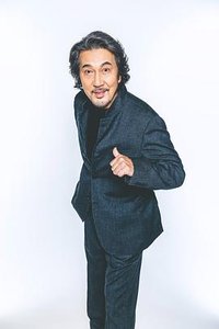 你有提到过我吗？