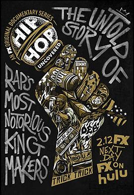 Hip Hop Uncovered ("Hip Hop Untold")