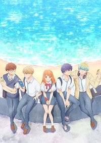 终究，与你相恋。 终究，与你相恋。