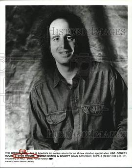 史蒂夫·赖特：柳条椅和重力