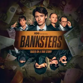 Banksters (银行恶棍)