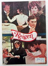 滚红滚绿风流账