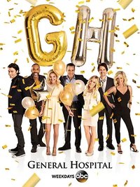 综合医院 综合医院