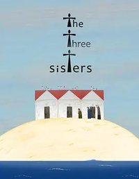 三姐妹
