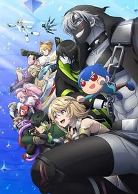 #COMPASS2.0 战斗天赋解析系统 (COMPASS：战斗天赋解析系统)