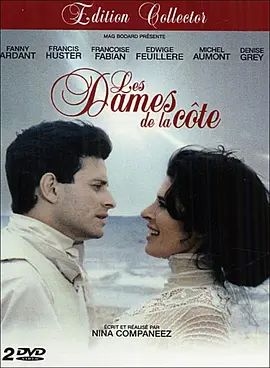 Les Dames de la côte (Les dames de la côte)