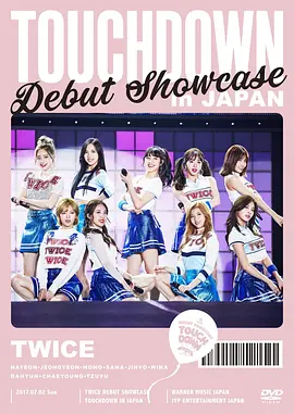 TWICE “Touchdown” Showcase