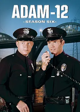 Adam-12 (亚当12)