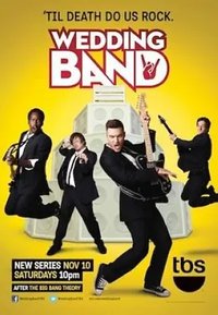 婚礼乐队 第一季