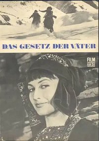 赫夫苏列季歌谣