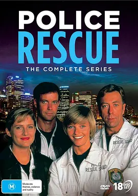 Police Rescue (警方救援)